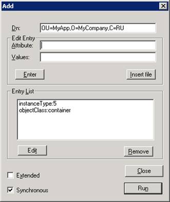 Active Directory for Application Mode