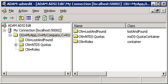 Active Directory for Application Mode