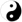 Yin and Yang.svg