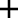 Latin cross with equal arms.png