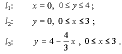 http://vm.psati.ru/online-math-sem-2/pics/1-10-109.gif