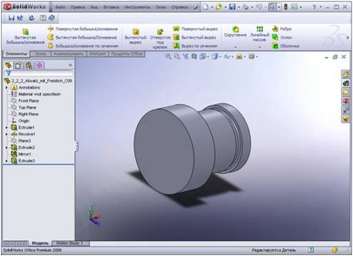 .2     SolidWorks